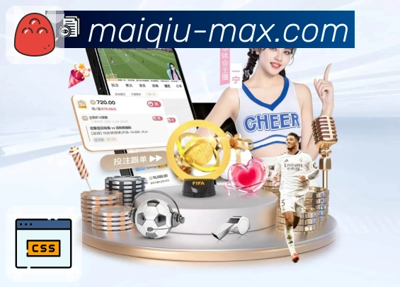 信号链路负载智能卸载