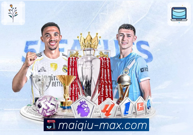 进攻和防守事件的节奏段落总结服务